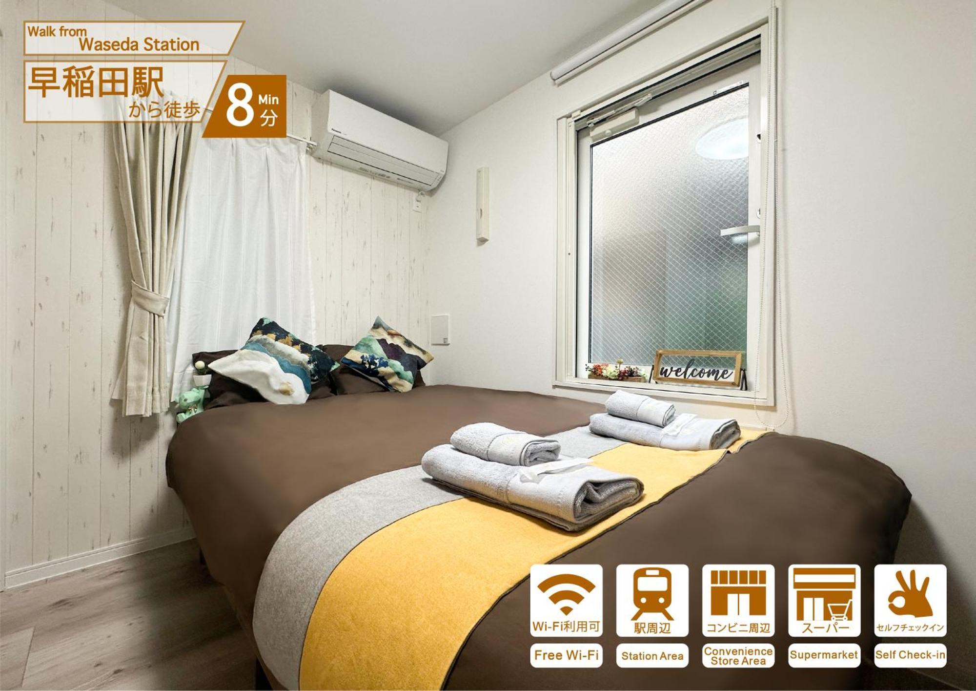 Nestay Apartment Tokyo Waseda Buitenkant foto